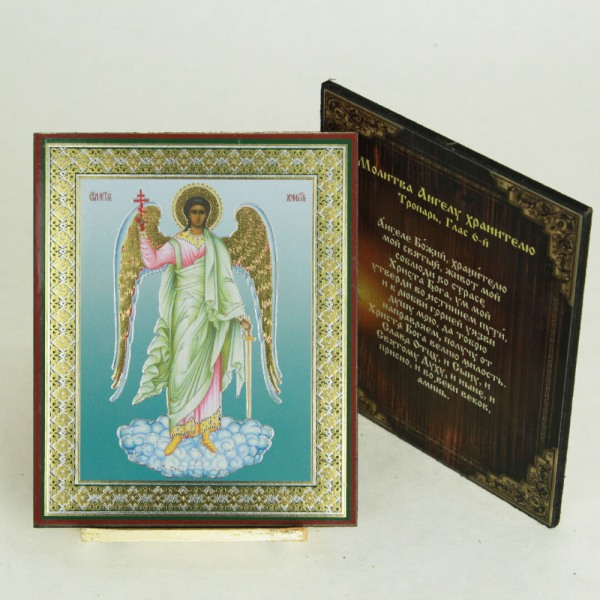 701fc4ca-34a8-11ef-adc4-801844e5e14d_59500835-34a9-11ef-adc4-801844e5e14d