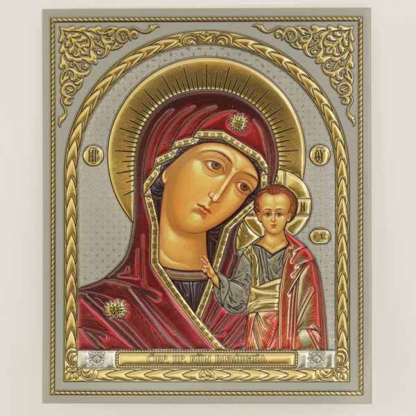 129717b6-c9ea-11ef-add3-801844e5e14c_46e4703c-1c77-11f0-add5-801844e5e14c