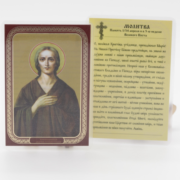 7f816c7a-3549-11f0-add7-801844e5e14c_f490fbd2-55d1-11f0-add9-801844e5e14d