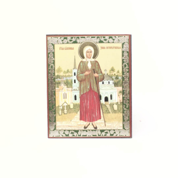 3d4fddbd-34a8-11ef-adc4-801844e5e14d_2f718111-34a9-11ef-adc4-801844e5e14d