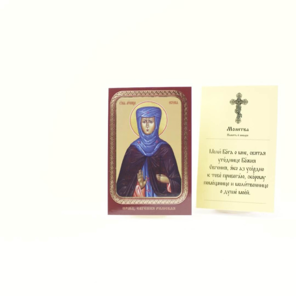 5e31f04d-34a8-11ef-adc4-801844e5e14d_4759f556-34a9-11ef-adc4-801844e5e14d