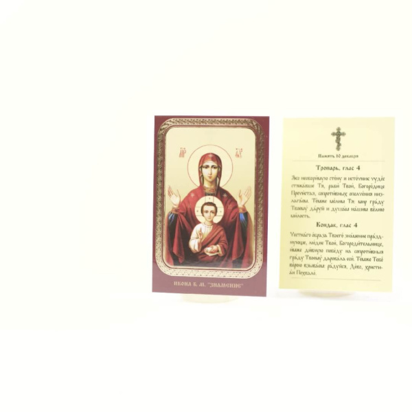 5e31f55d-34a8-11ef-adc4-801844e5e14d_4759fb1e-34a9-11ef-adc4-801844e5e14d