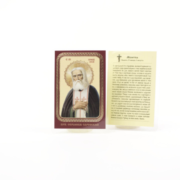 6a20befa-34a8-11ef-adc4-801844e5e14d_5357ef17-34a9-11ef-adc4-801844e5e14d