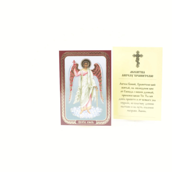 5237d2de-34a8-11ef-adc4-801844e5e14d_415f5dbd-34a9-11ef-adc4-801844e5e14d