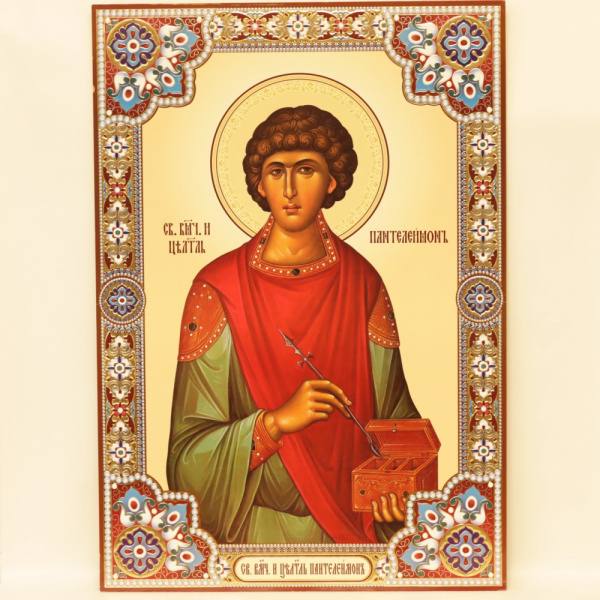 414a7e4f-1236-11f0-add5-801844e5e14c_0df65bee-1c76-11f0-add5-801844e5e14c