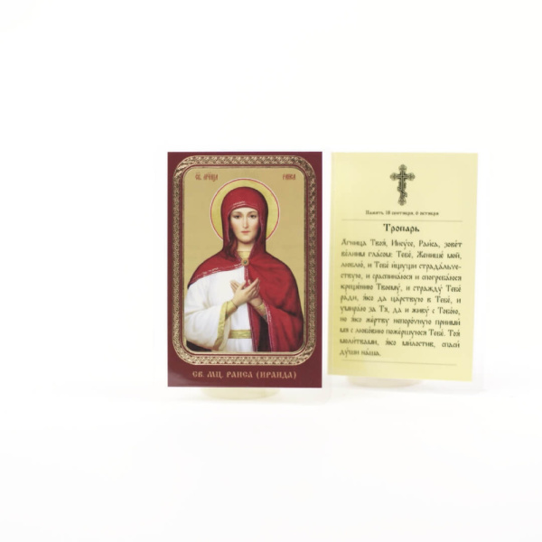 6428813c-34a8-11ef-adc4-801844e5e14d_5357ea25-34a9-11ef-adc4-801844e5e14d