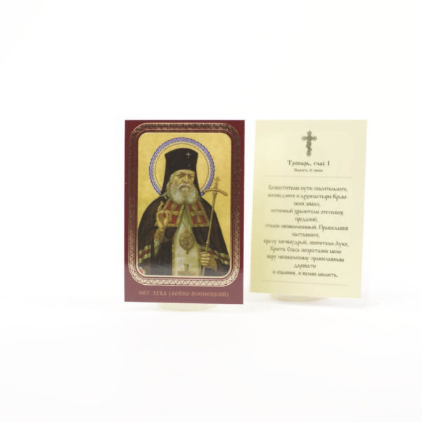 64286dda-34a8-11ef-adc4-801844e5e14d_4d59669a-34a9-11ef-adc4-801844e5e14d