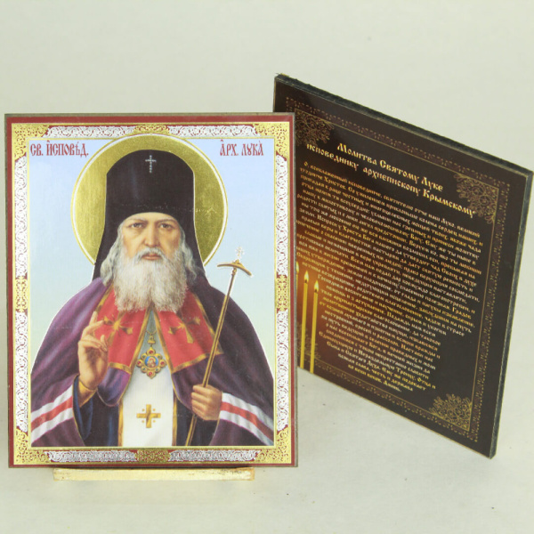 701fce3a-34a8-11ef-adc4-801844e5e14d_5e9c5af6-34a9-11ef-adc4-801844e5e14d