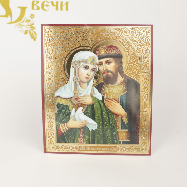 4637adc8-34a8-11ef-adc4-801844e5e14d_31f39710-dd94-11ef-add4-801844e5e14c