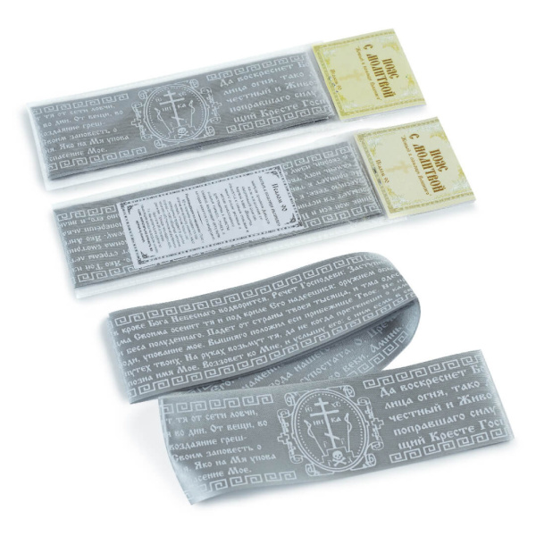 0be3ec1b-34a8-11ef-adc4-801844e5e14d_0b9e086b-34a9-11ef-adc4-801844e5e14d