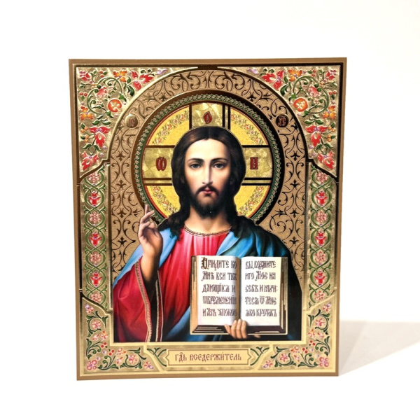 4637ae78-34a8-11ef-adc4-801844e5e14d_acdb6356-dd94-11ef-add4-801844e5e14c