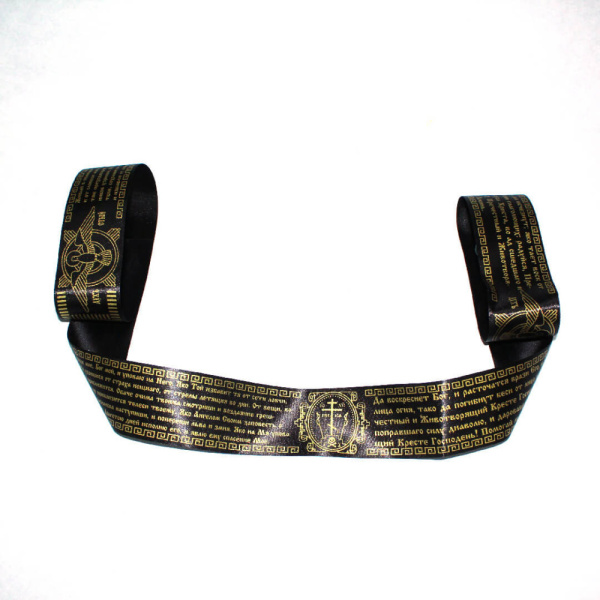 047646e3-34a8-11ef-adc4-801844e5e14d_07b5da24-34a9-11ef-adc4-801844e5e14d