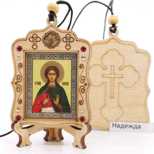 Авто икона (ERM) с подставкой 4х3,5см, Надежда