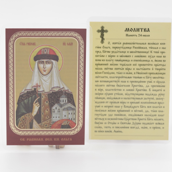 64287cc2-34a8-11ef-adc4-801844e5e14d_0d7cf067-55d2-11f0-add9-801844e5e14d