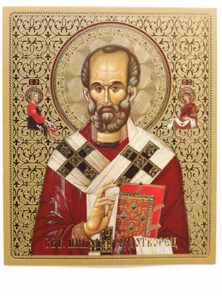 Лик полигр. 10х12, УФ-лак, Николай Чудотворец (визант)