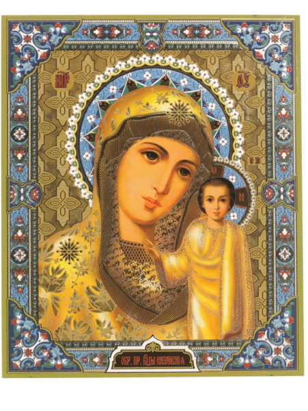 4637b44d-34a8-11ef-adc4-801844e5e14d_722b9648-d072-11f0-addb-801844e5e14c