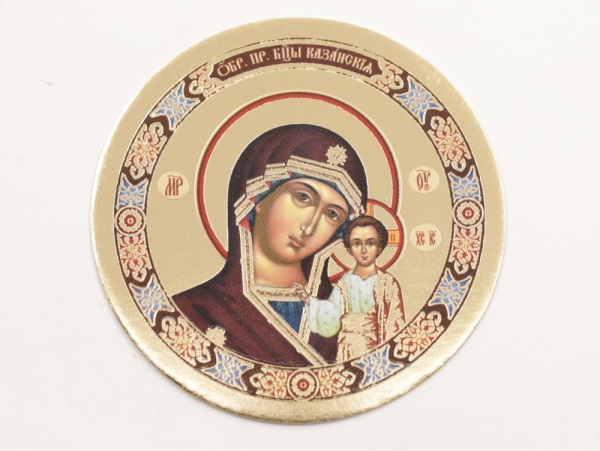 Икона круг D5см, Казанская (Визант)