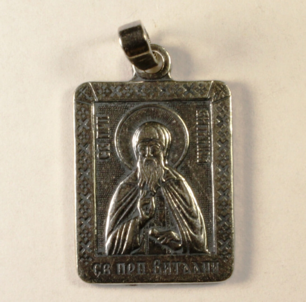 RP02-001-025