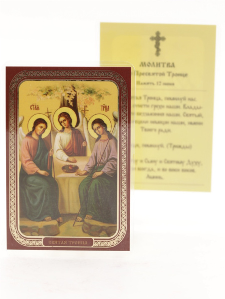 6a20b432-34a8-11ef-adc4-801844e5e14d_777a0176-67d7-11f0-add9-801844e5e14d