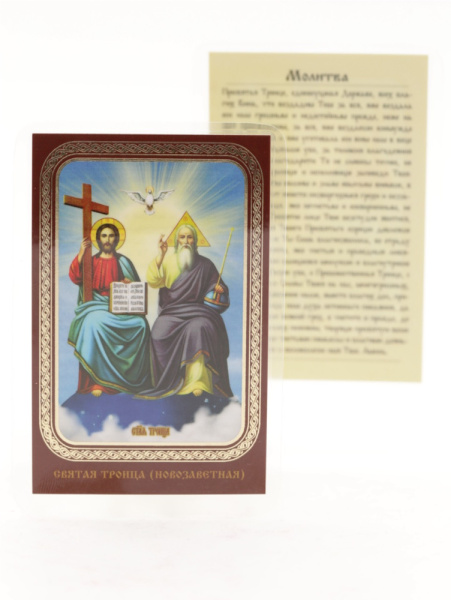 6a20b7de-34a8-11ef-adc4-801844e5e14d_888d33a1-67d7-11f0-add9-801844e5e14d