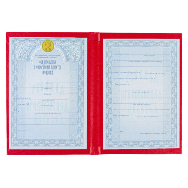PP05-007-001-2