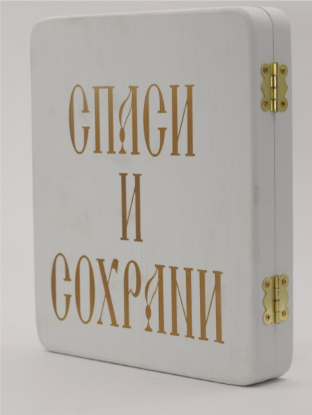 Складень (ERM) 15x18 БЕЛЫЙ вставка металл со стразами (3)