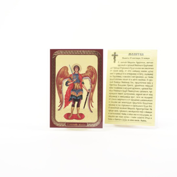 642876f8-34a8-11ef-adc4-801844e5e14d_4d596c50-34a9-11ef-adc4-801844e5e14d