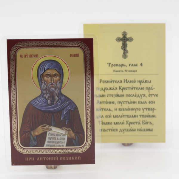 5237d450-34a8-11ef-adc4-801844e5e14d_78fba815-55d2-11f0-add9-801844e5e14d