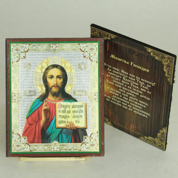 7618a5f1-34a8-11ef-adc4-801844e5e14d_5f4806c8-34a9-11ef-adc4-801844e5e14d