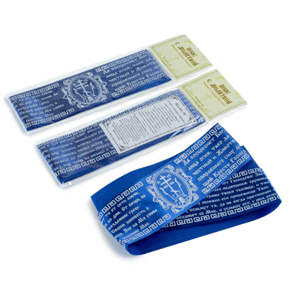 0be3ed69-34a8-11ef-adc4-801844e5e14d_0caf46d3-34a9-11ef-adc4-801844e5e14d