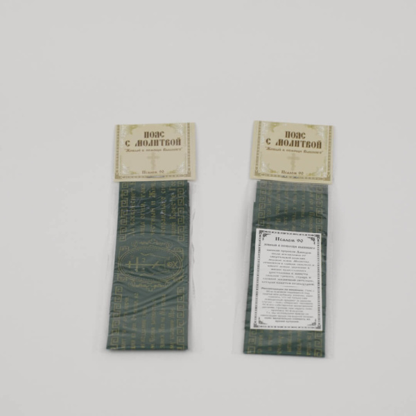 09cb387b-34a8-11ef-adc4-801844e5e14d_0a654d1f-34a9-11ef-adc4-801844e5e14d