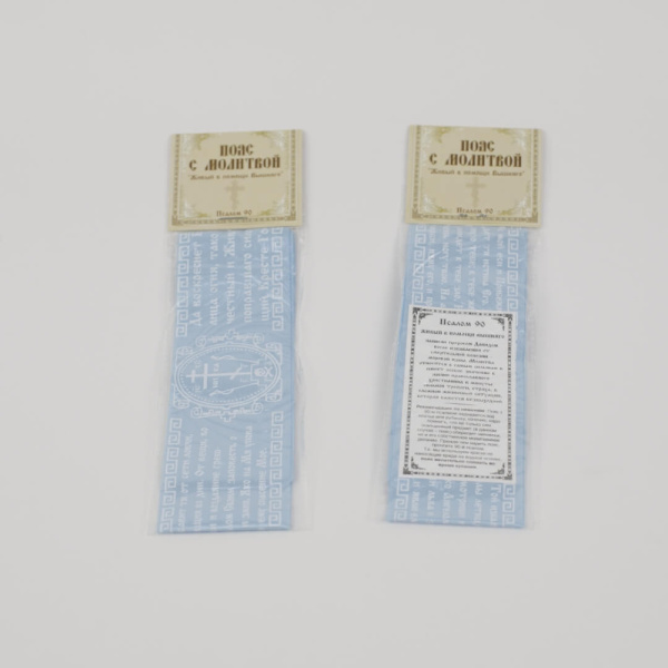 047659b0-34a8-11ef-adc4-801844e5e14d_0a654037-34a9-11ef-adc4-801844e5e14d