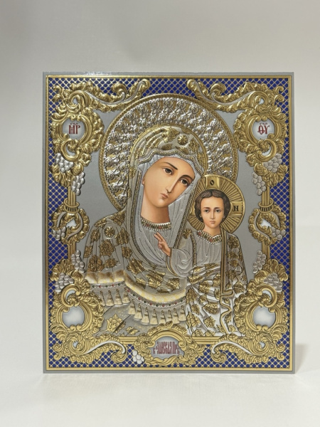 12971488-c9ea-11ef-add3-801844e5e14c_aec83e71-de3d-11ef-add4-801844e5e14c