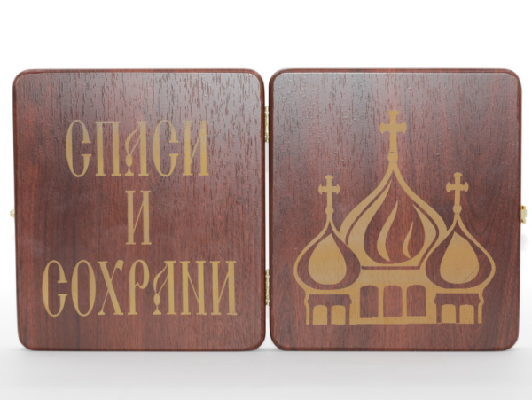 Складень (ERM) 15x18 КРАСНОЕ ДЕРЕВО вставка металл со стразами