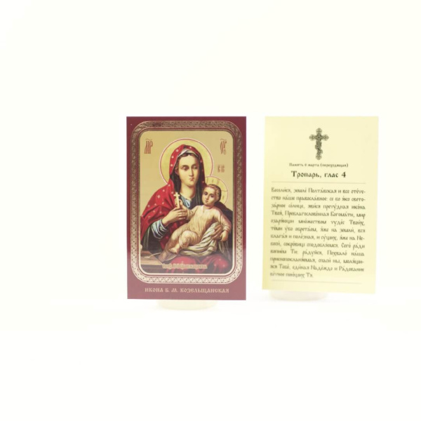 61e0b813-34a8-11ef-adc4-801844e5e14d_4d5961a8-34a9-11ef-adc4-801844e5e14d