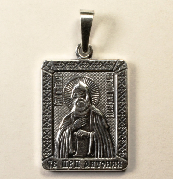 RP02-001-011