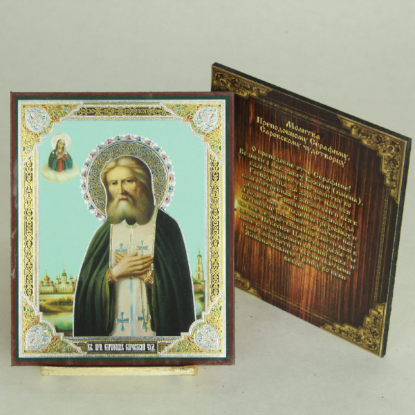 7618a46d-34a8-11ef-adc4-801844e5e14d_5f480370-34a9-11ef-adc4-801844e5e14d