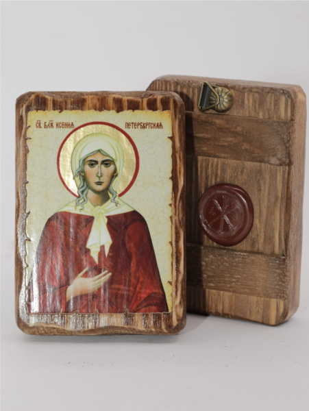 Икона 7х10 (ERM) деревянная под старину, Ксения Петербургская (поясн)