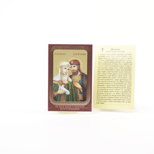 64287f60-34a8-11ef-adc4-801844e5e14d_5357e6df-34a9-11ef-adc4-801844e5e14d