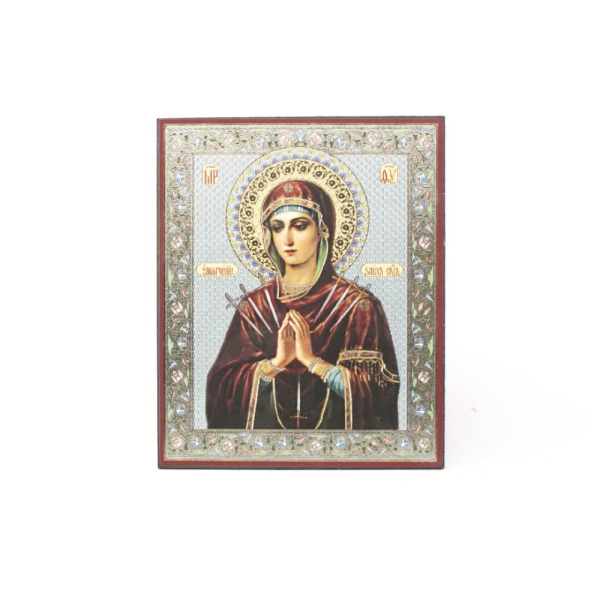 41854fb7-34a8-11ef-adc4-801844e5e14d_2f719be1-34a9-11ef-adc4-801844e5e14d