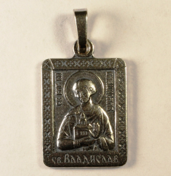 RP02-001-027