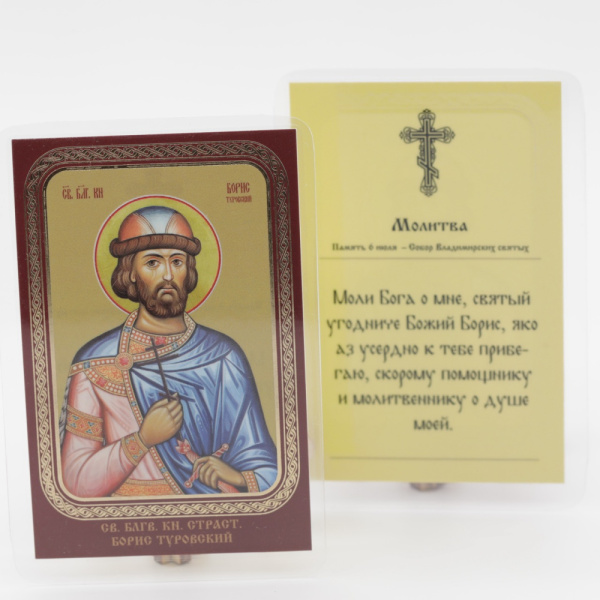 5237d652-34a8-11ef-adc4-801844e5e14d_7fdd049a-55d2-11f0-add9-801844e5e14d