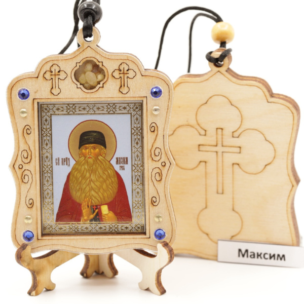 Авто икона (ERM) с подставкой 4х3,5см, Максим