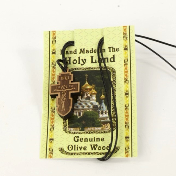 1e94bb69-c9ea-11ef-add3-801844e5e14c_0a48691b-de3c-11ef-add4-801844e5e14c