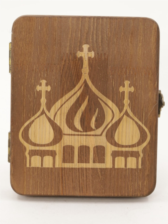 Складень (ERM) 11x13 деревянный, РИЗА, гравировка купола (2)