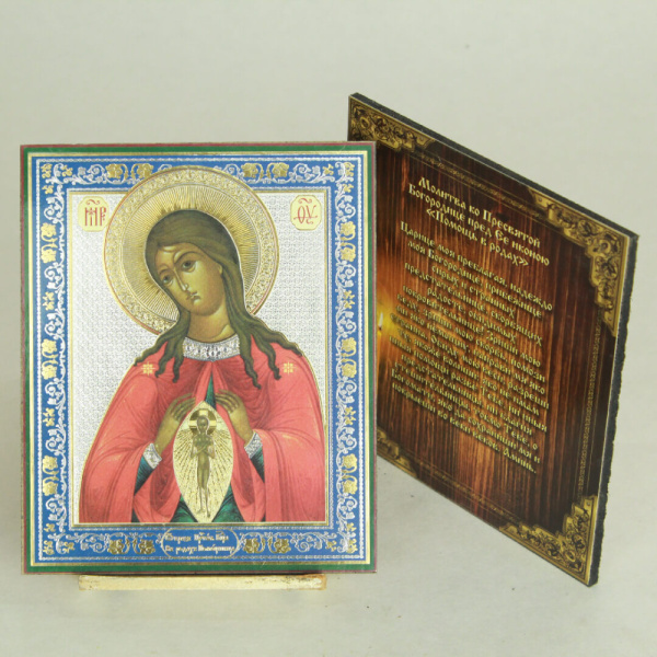 7618a341-34a8-11ef-adc4-801844e5e14d_5f480100-34a9-11ef-adc4-801844e5e14d