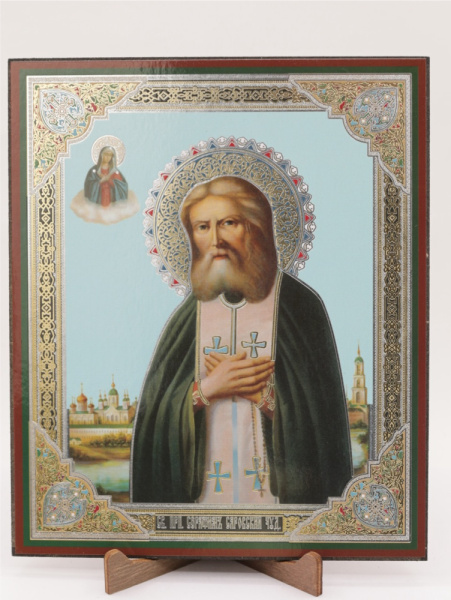 Икона на оргалите 15x18 (тисн), Серафим Саровский (поясной, на голубом фоне) (2)