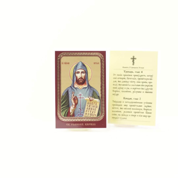 61e0b70c-34a8-11ef-adc4-801844e5e14d_4d595ffc-34a9-11ef-adc4-801844e5e14d