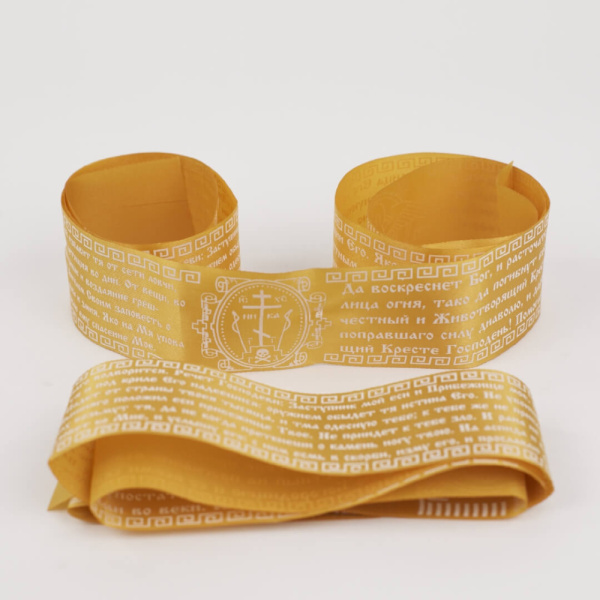 04763c23-34a8-11ef-adc4-801844e5e14d_07b5d435-34a9-11ef-adc4-801844e5e14d