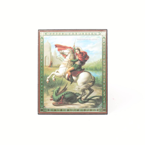 3a448fe3-34a8-11ef-adc4-801844e5e14d_2978fed0-34a9-11ef-adc4-801844e5e14d